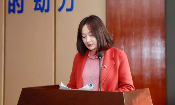 程力集團(tuán)召開2018民主大會(huì)