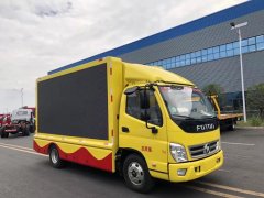 網(wǎng)紅名車：卓越品質(zhì)，程力重工宣傳車廠、客廂