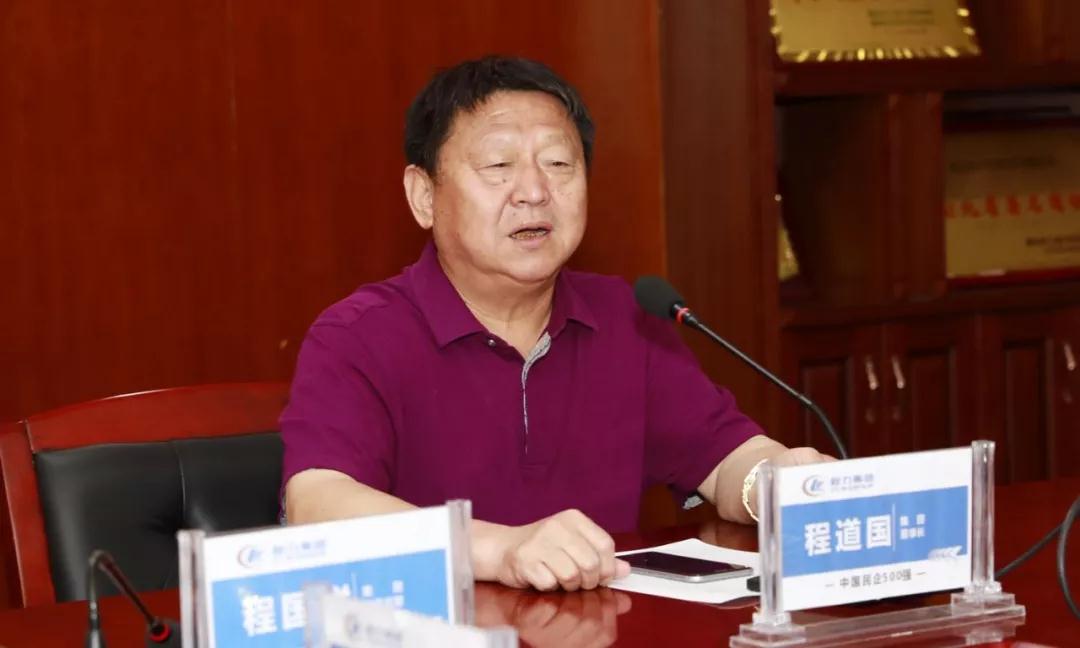 程力集團(tuán)開(kāi)展質(zhì)量安全意識(shí)比拼活動(dòng)