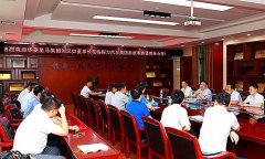 簡訊：1、華菱星馬集團(tuán)劉漢如董事長蒞臨程力汽