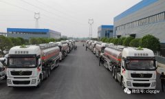 程力?；囍圃旃拘滦洼p量化全鋁罐車