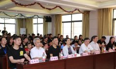 程力公益：弘揚(yáng)傳統(tǒng)美德，關(guān)愛兒童成長