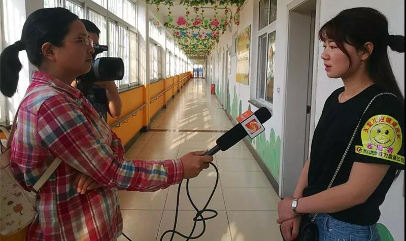 弘揚(yáng)傳統(tǒng)美德，關(guān)愛兒童成長(zhǎng)----首屆“魅力隨州，多彩程力”抖音大賽捐贈(zèng)公益活動(dòng)紀(jì)實(shí)