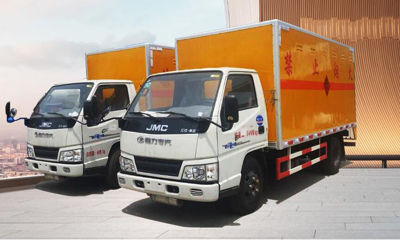 危險(xiǎn)品運(yùn)輸車(chē)