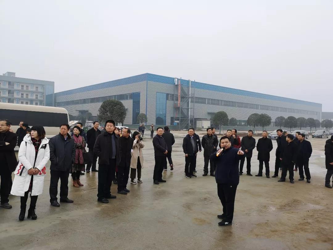 隨州市委、市人大代表團蒞臨程力集團商用車產業(yè)園視察
